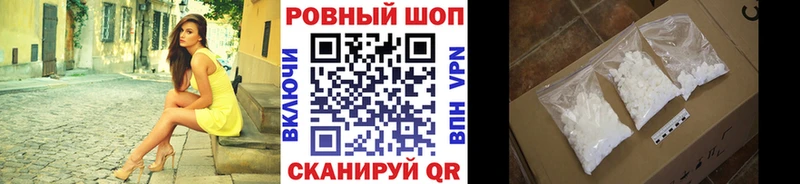 Все наркотики Заозёрск Псилоцибиновые грибы Марихуана КОКАИН Мефедрон ГАШ