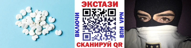 Ecstasy TESLA  даркнет сайт  Заозёрск 