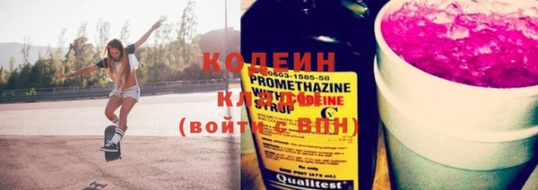 кокс Беломорск