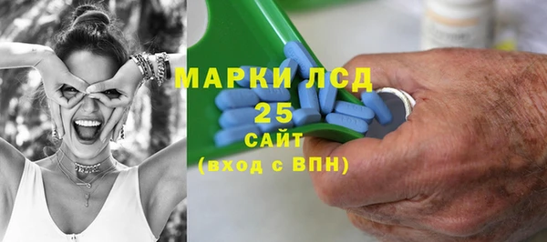 кокс Беломорск