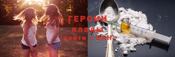 кокс Беломорск