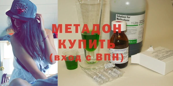 а пвп мука Белоозёрский