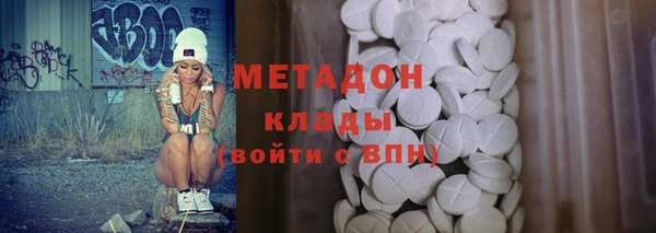 винт Белокуриха