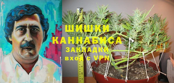 кокс Беломорск