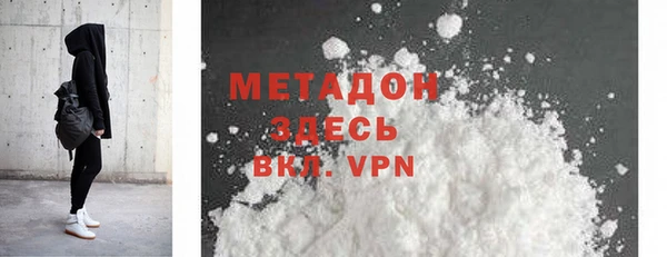 винт Белокуриха