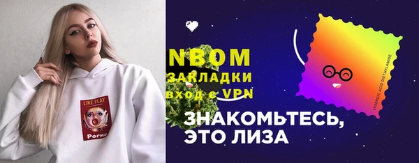 прущая мука Баксан
