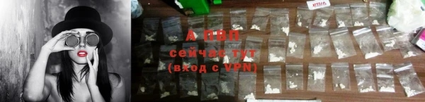 кокс Беломорск