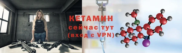 кокс Беломорск
