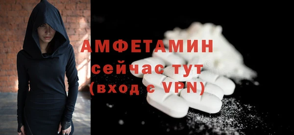 кокс Беломорск