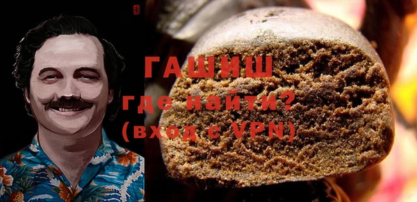 героин Балабаново