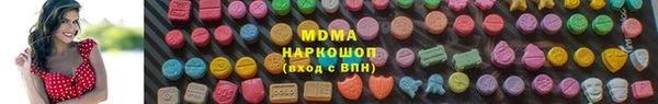 героин Балабаново