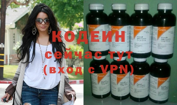 а пвп мука Белоозёрский