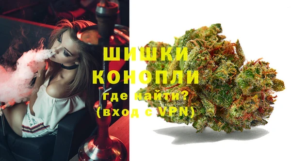 а пвп мука Белоозёрский