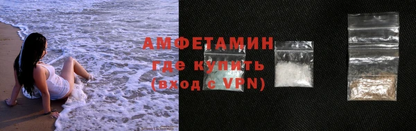 героин Балабаново