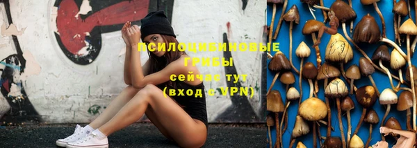 а пвп мука Белоозёрский