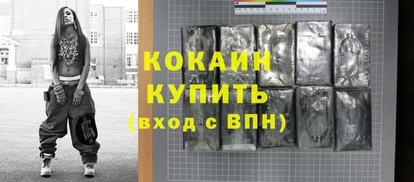 стаф Сатка