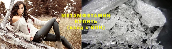 а пвп мука Белоозёрский