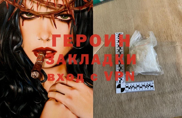кокс Беломорск