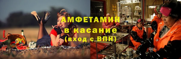 кокс Беломорск