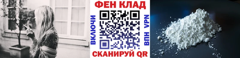 что такое наркотик  Заозёрск  МЕТАМФЕТАМИН винт 