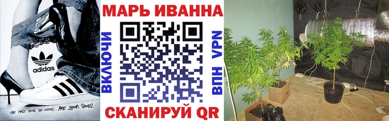 МАРИХУАНА Amnesia mega рабочий сайт Заозёрск магазин